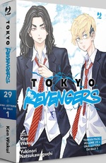 Tokyo Revengers Pack